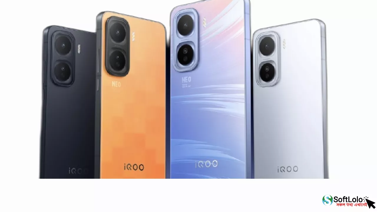 iQOO Neo 11
