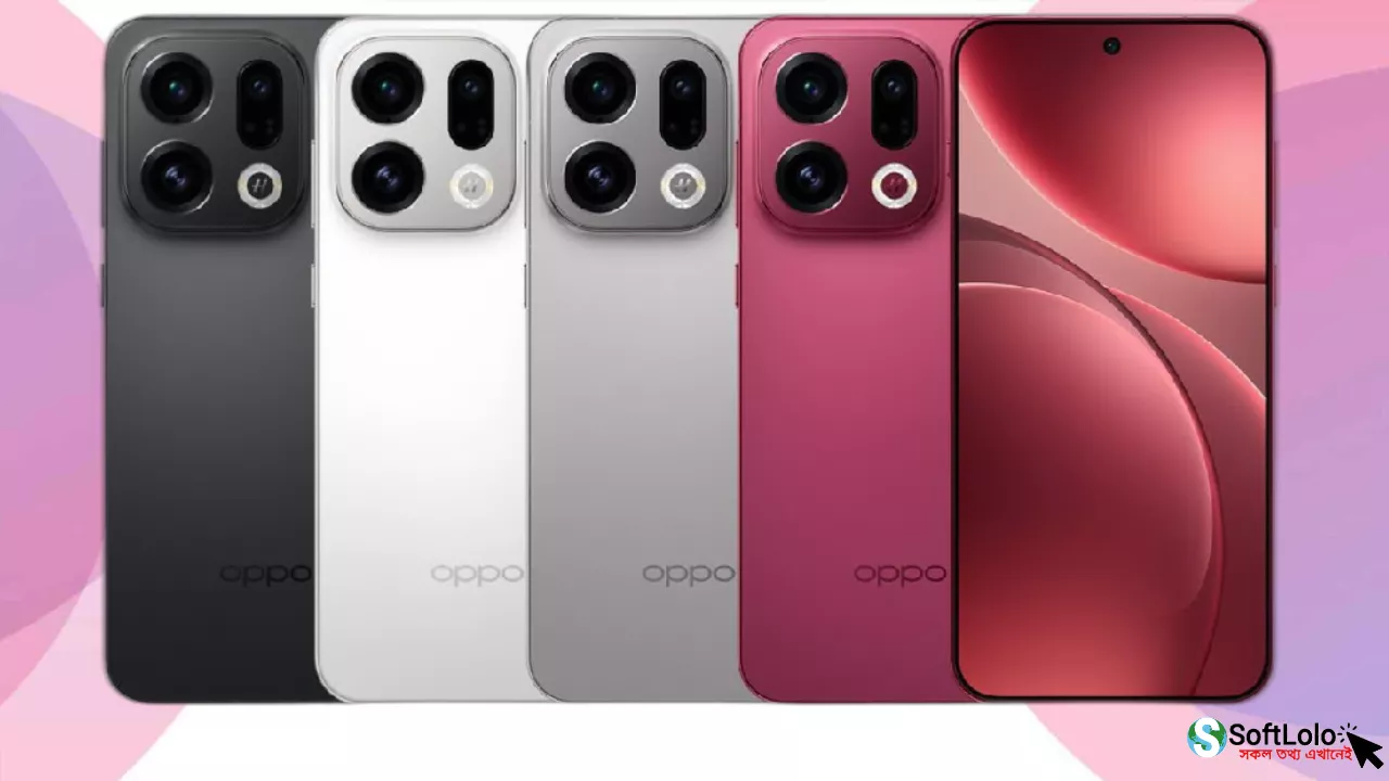 Oppo Find X9 Pro দাম কত