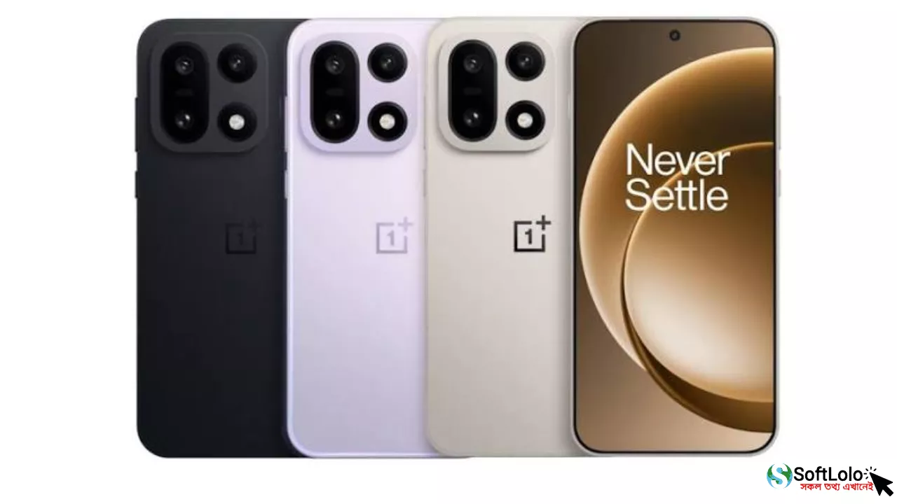 OnePlus 15 Price in Bangladesh