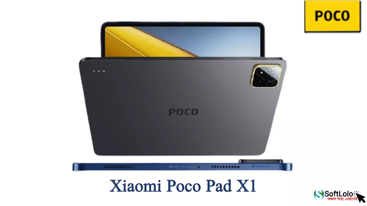 Xiaomi Poco Pad X1 Price in Bangladesh ও স্পেসিফিকেশন