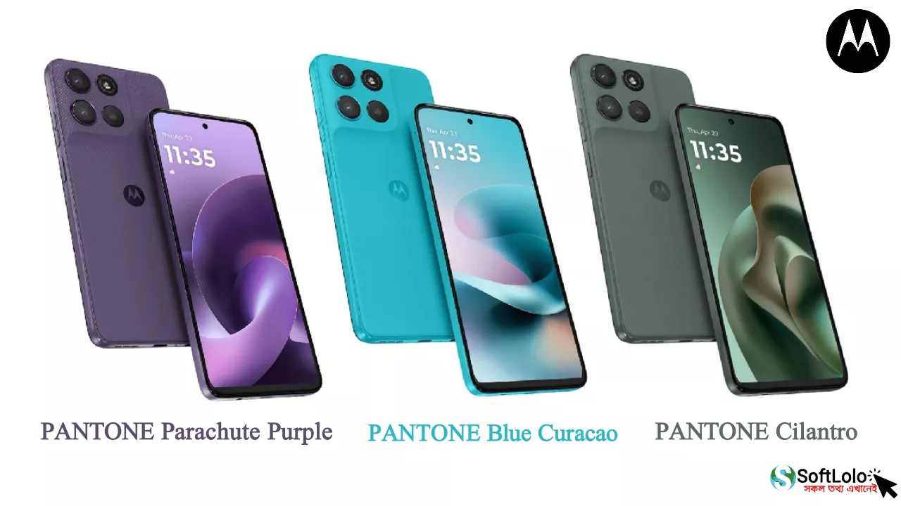Motorola Moto G67 Power Price in Bangladesh
